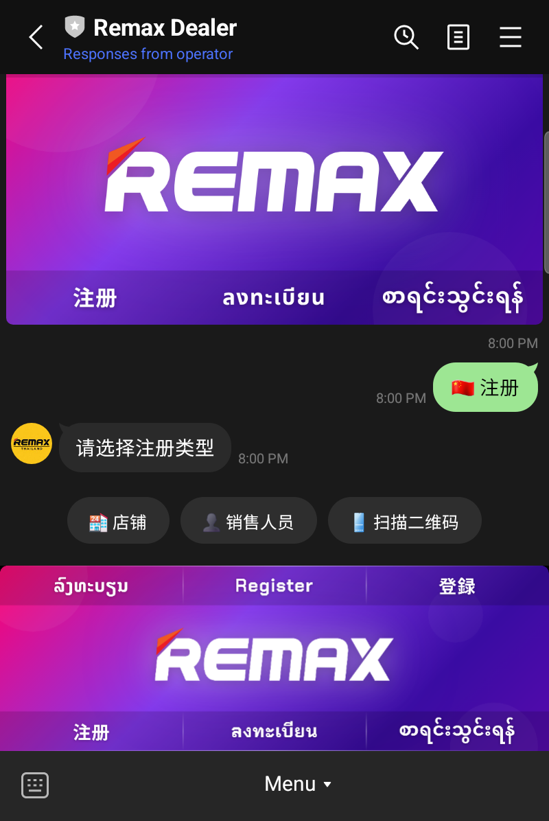 Quick Reply 3个选项